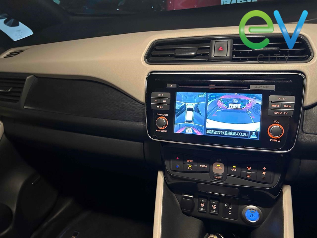 2019 Nissan LEAF